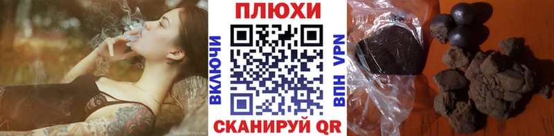 Гашиш гашик  kraken вход  Тверь  продажа наркотиков 