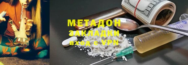 дживик Богородск