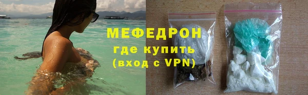 спиды Богданович