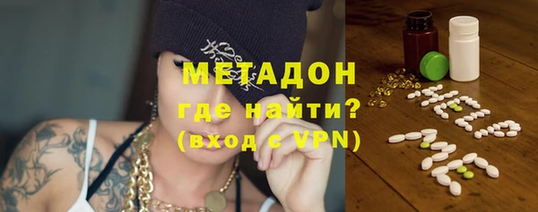 спиды Богданович