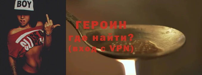 дживик Богородск