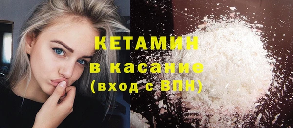 спиды Богданович