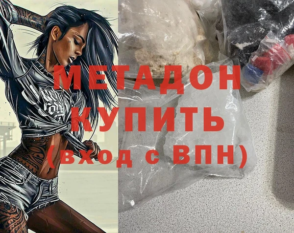 дживик Богородск
