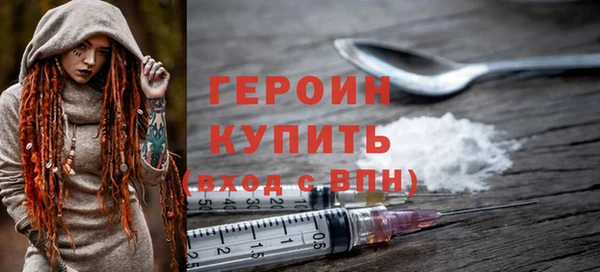 спиды Богданович
