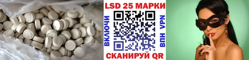 ЛСД экстази ecstasy  Тверь 