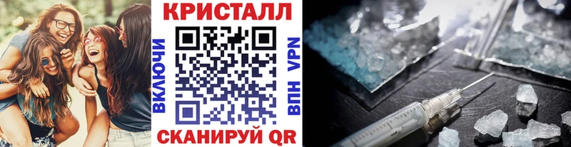 купить наркоту  Тверь  Первитин мет 