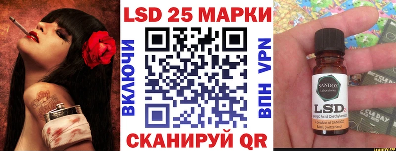 Наркотические марки 1,8мг  Тверь 
