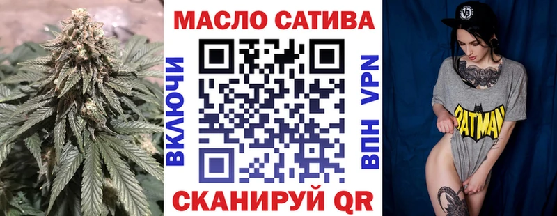 купить   Тверь  Дистиллят ТГК гашишное масло 