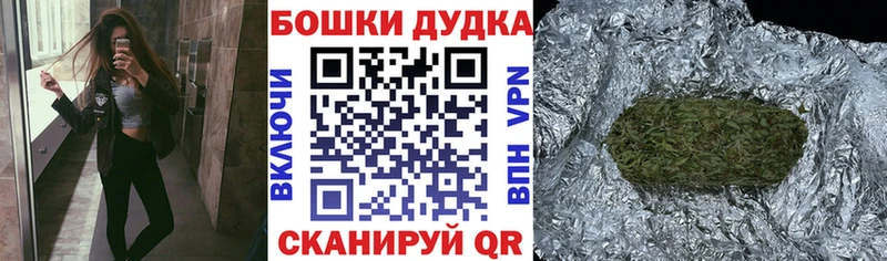 Конопля марихуана  Тверь 
